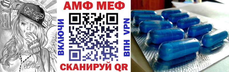 Amphetamine 98%  где купить наркоту  Буинск 