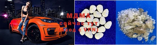 COCAINE Дмитров