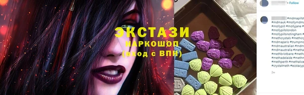 кокаин колумбия Гусиноозёрск