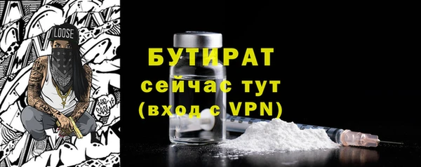 COCAINE Дмитров