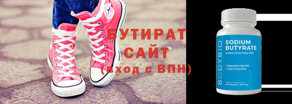 гидропоника Дмитриев