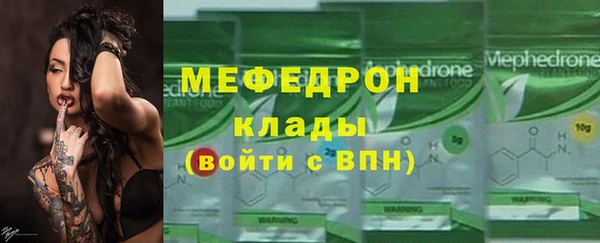 крисы Гусев