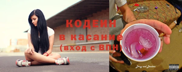 наркотики Дмитровск
