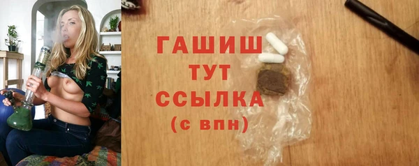 гидропоника Дмитриев