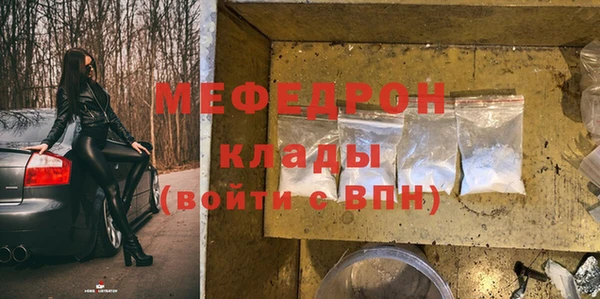 крисы Гусев