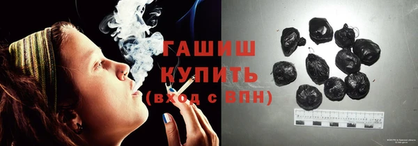 гидропоника Дмитриев