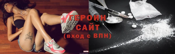 наркотики Дмитровск