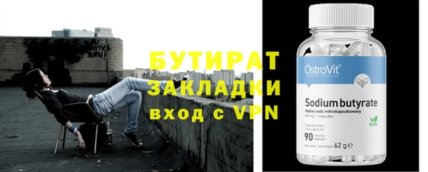COCAINE Дмитров