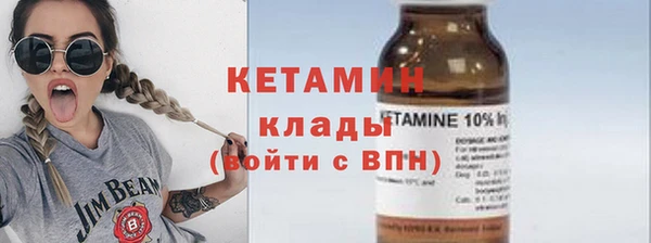 наркотики Дмитровск