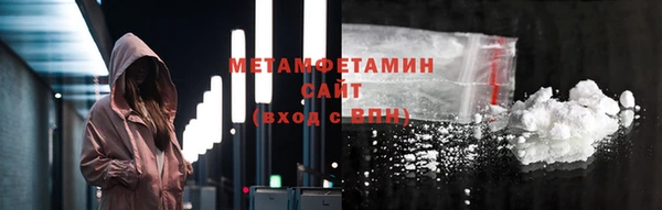 наркотики Дмитровск
