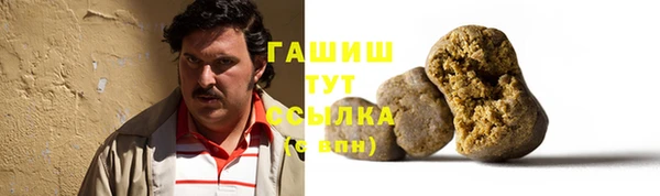COCAINE Дмитров