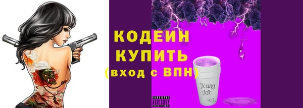 наркотики Дмитровск