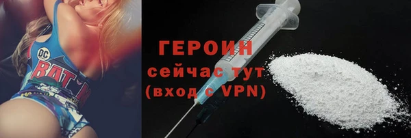 крисы Гусев