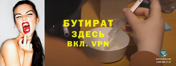 COCAINE Дмитров