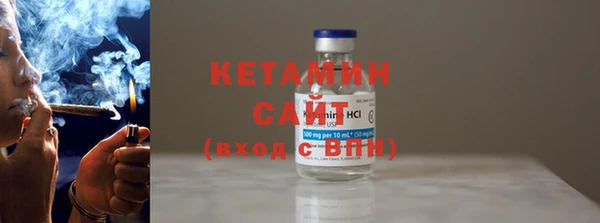 наркотики Дмитровск