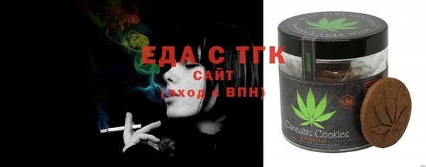 COCAINE Дмитров