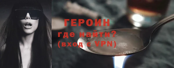 наркотики Дмитровск