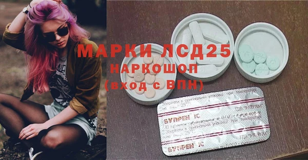 наркотики Дмитровск