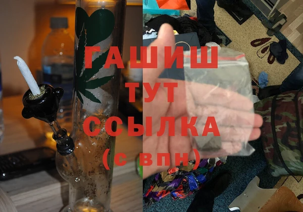 COCAINE Дмитров