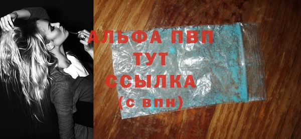 COCAINE Дмитров