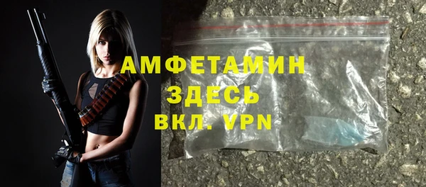 наркотики Дмитровск