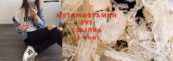 гидропоника Дмитриев