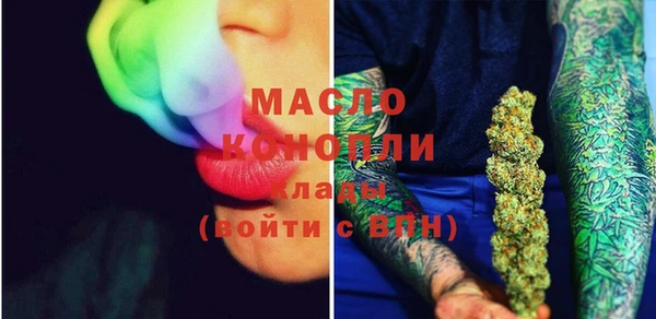 кокаин колумбия Гусиноозёрск