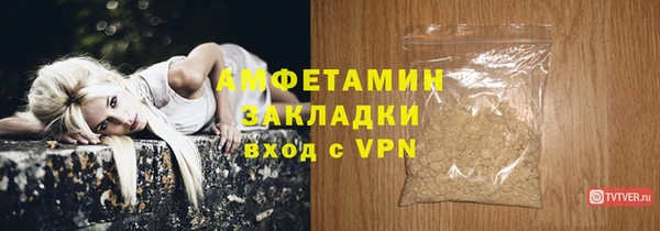 крисы Гусев