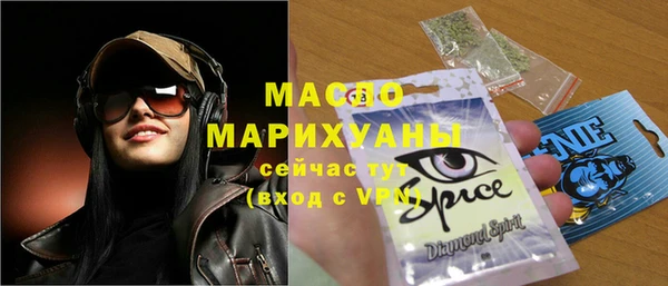 COCAINE Дмитров