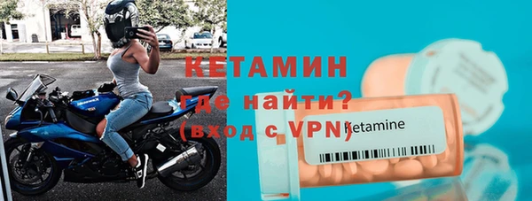 наркотики Дмитровск