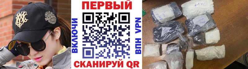 mega зеркало  сколько стоит  Буинск  Метамфетамин мет 