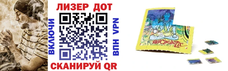 OMG ссылки  маркетплейс наркотические препараты  Марки 25I-NBOMe 1,5мг  Буинск 