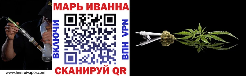 Канабис ГИДРОПОН  Буинск 